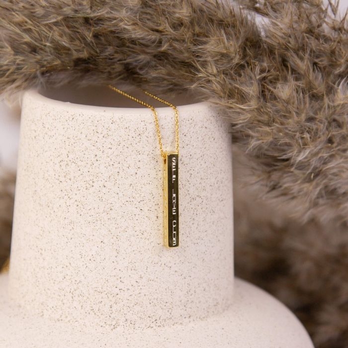 GKO Gold Engravable 4-side Vertical Bar Necklace